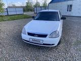 ВАЗ (Lada) Priora 2170 2012 года за 1 700 000 тг. в Атбасар – фото 2