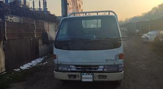 Toyota  Dyna 1996 года за 3 300 000 тг. в Алматы