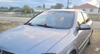 Opel Astra 2003 годаүшін3 200 000 тг. в Актобе