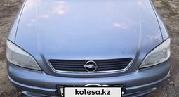 Opel Astra 2003 годаүшін3 200 000 тг. в Актобе – фото 5