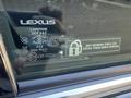 Lexus LX 570 2021 годаүшін63 000 000 тг. в Семей – фото 11