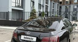 Lexus GS 300 2006 года за 6 200 000 тг. в Астана – фото 3