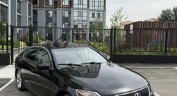 Lexus GS 300 2006 года за 6 200 000 тг. в Астана