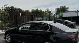 Lexus GS 300 2006 года за 6 200 000 тг. в Астана – фото 5