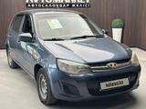 ВАЗ (Lada) Kalina 2192 2014 года за 2 400 000 тг. в Актобе – фото 3