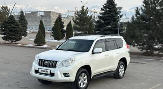 Toyota Land Cruiser Prado 2011 года за 14 000 000 тг. в Алматы