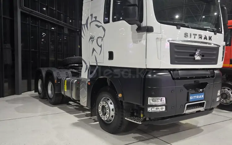 Sitrak  SITRAK-C7H 2025 года за 44 000 000 тг. в Алматы