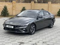 Hyundai Elantra 2024 года за 10 500 000 тг. в Семей