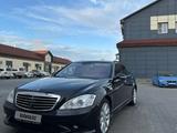 Mercedes-Benz S 500 2007 года за 9 000 000 тг. в Алматы