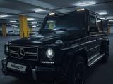 Mercedes-Benz G 350 2014 года за 40 000 000 тг. в Алматы