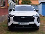 Haval Jolion 2026 года за 8 700 000 тг. в Кордай