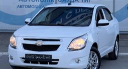 Chevrolet Cobalt 2021 года за 6 205 761 тг. в Усть-Каменогорск