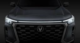 Changan Hunter Plus 2026 года за 17 390 000 тг. в Алматы – фото 3