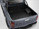 Changan Hunter Plus 2026 года за 17 390 000 тг. в Алматы