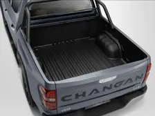 Changan Hunter Plus, 2026