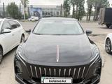Hongqi E-QM5 2024 года за 7 500 000 тг. в Алматы – фото 4