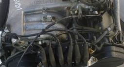 Раздатка мотор коробка на исузу трупер 3.2л.6vd1.4ze1 (опель/монтерей/биг) за 60 000 тг. в Алматы – фото 4