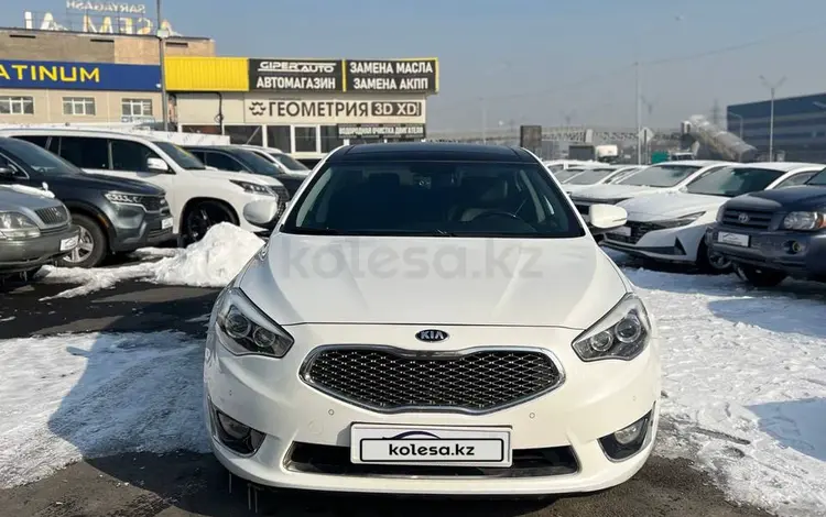 Kia K7 2015 года за 10 000 000 тг. в Алматы