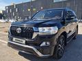 Toyota Land Cruiser 2009 годаүшін17 000 000 тг. в Шымкент