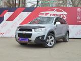 Chevrolet Captiva 2011 годаүшін6 700 000 тг. в Актобе