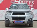 Chevrolet Captiva 2011 года за 6 700 000 тг. в Актобе – фото 2