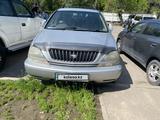 Toyota Harrier 1999 года за 3 200 000 тг. в Алматы
