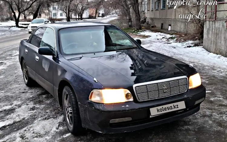 Toyota Crown Majesta 1994 годаүшін2 000 000 тг. в Талдыкорган