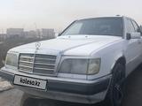 Mercedes-Benz E 230 1992 года за 1 150 000 тг. в Алматы