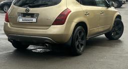 Nissan Murano 2004 года за 3 600 000 тг. в Алматы – фото 2