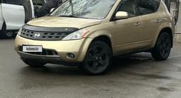 Nissan Murano 2004 года за 3 600 000 тг. в Алматы – фото 3