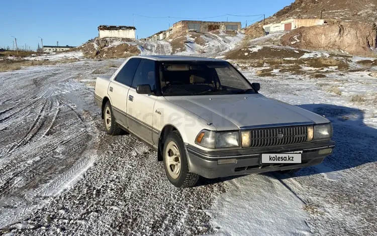 Toyota Crown 1988 годаүшін2 500 000 тг. в Балхаш