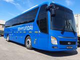 Hyundai  Universe 2019 годаүшін45 000 000 тг. в Алматы