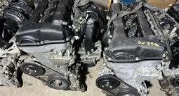 Mitsubishi 4b12 4b11 мотор из Японии за 99 990 тг. в Алматы – фото 3