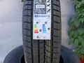 205/70/15 Onyx NY-W705 (96T)үшін22 700 тг. в Алматы