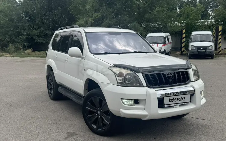 Toyota Land Cruiser Prado 2006 года за 14 300 000 тг. в Алматы
