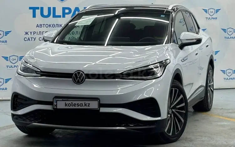 Volkswagen ID.4 2022 годаүшін12 900 000 тг. в Алматы