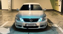 Lexus GS 300 2005 года за 6 000 000 тг. в Алматы – фото 4