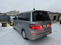 Toyota Alphard 2008 годаүшін6 850 000 тг. в Атырау – фото 12