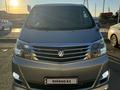 Toyota Alphard 2008 годаүшін6 850 000 тг. в Атырау – фото 13