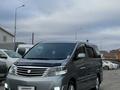 Toyota Alphard 2008 годаүшін6 850 000 тг. в Атырау – фото 2