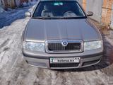 Skoda Octavia 2008 годаүшін3 100 000 тг. в Усть-Каменогорск