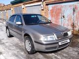 Skoda Octavia 2008 годаүшін3 100 000 тг. в Усть-Каменогорск – фото 2