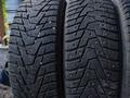 185 60 R15 Комплект 4шт. Hankook Зима Шины за 60 000 тг. в Алматы – фото 4