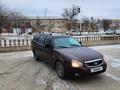 ВАЗ (Lada) Priora 2171 2013 года за 2 200 000 тг. в Жанаозен – фото 12