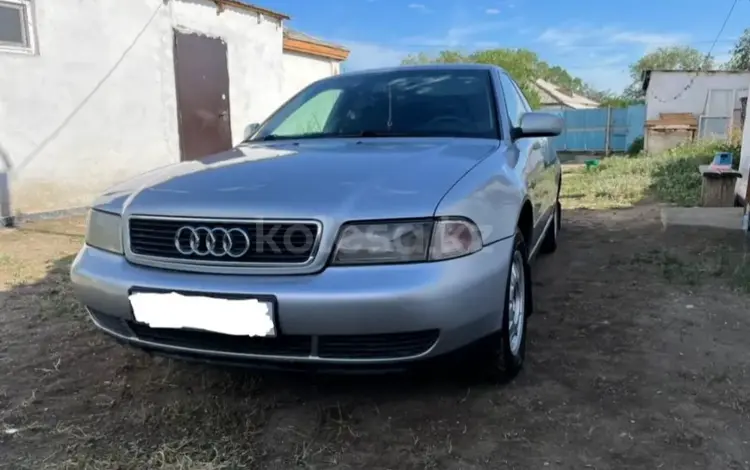 Audi A4 1997 года за 2 000 000 тг. в Аягоз