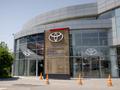 Автосалон в Алматы Тойота Центр Жетысу ( Toyota Center Zhetisu) в Алматы – фото 2