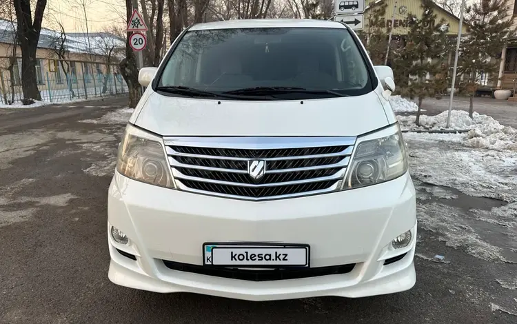 Toyota Alphard 2006 года за 8 700 000 тг. в Алматы