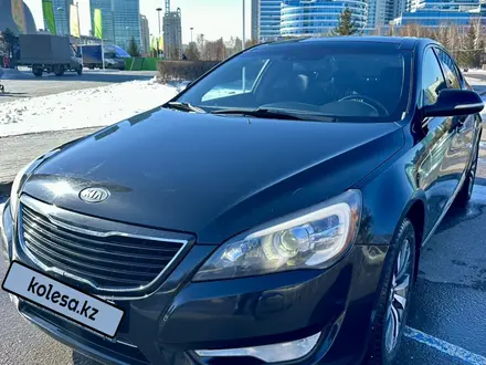 Kia Cadenza 2013 года за 7 999 000 тг. в Астана