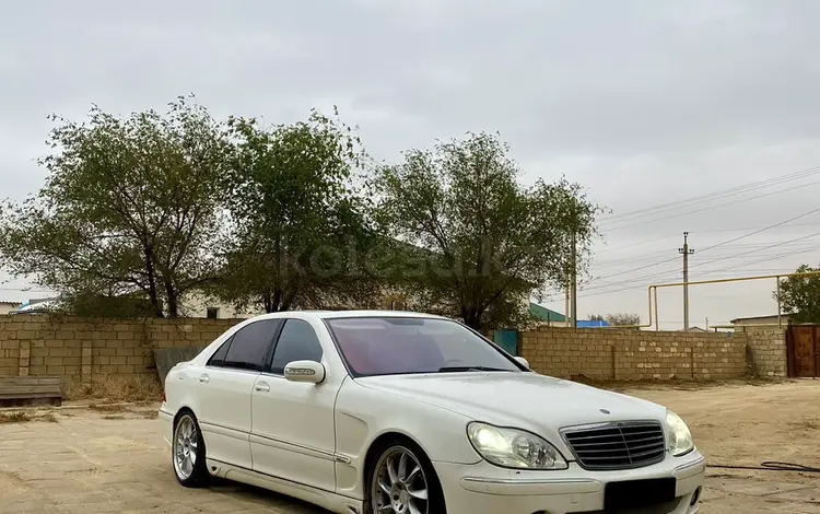 Mercedes-Benz S 500 2004 годаfor7 200 000 тг. в Актау