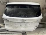 Hyundai Santa Feүшін50 000 тг. в Алматы